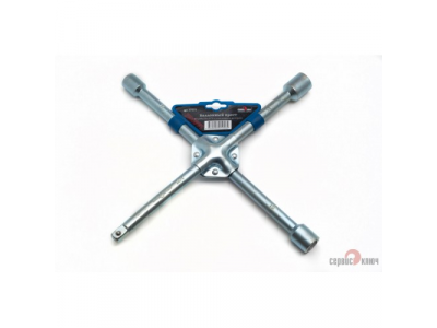 СЕРВИС КЛЮЧ 77777 Баллонный крест с клепаным центром