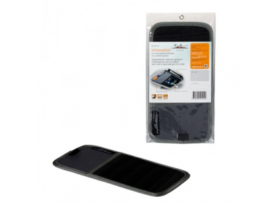 Органайзер Airline Ao-cdh-01