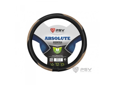 Оплeтка на руль "PSV" ABSOLUTE (Бежевый) M