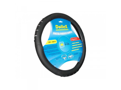 Оплётка руля D 38 см чёрная