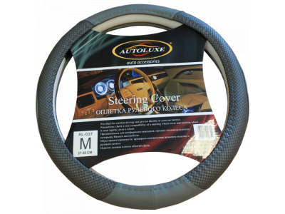 Оплетка д/руля AL-037 (сер.) L