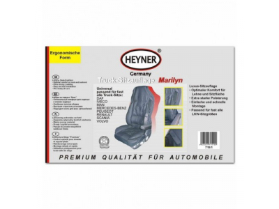 Чехол на сиденье, "ЛЮКС" черный для грузовиков