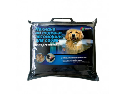 Накидка на сиденье автомобиля для собак, RR0001 RUNWAY RACING