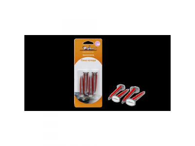 Ароматизатор воздуха на дефлектор AIRLINE "Клипса" пина-колада