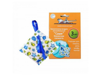Ароматизатор воздуха подвесной AIRLINE "Саше" Океанская свежесть