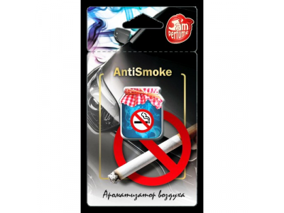 Ароматизатор FOUETTE "Jam perfume" мембранный "AntiSmoke" J-8