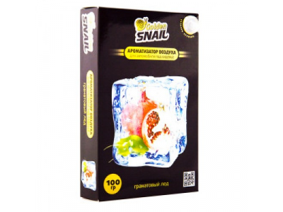 Ароматизаторы под сиденье (гранатовый лед)