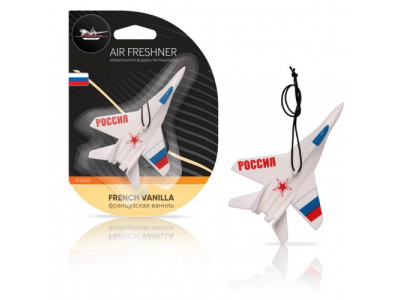 Ароматизатор подвесной пластик Истребитель французская ваниль