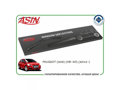 Дефлекторы окон (к-т 2шт.) (PG 208 HB-3D 2012-)/ASIN.DK2571 ASIN