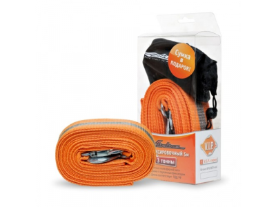 Трос буксировочный AIRLANE 3т, 5м, без крюков VIP