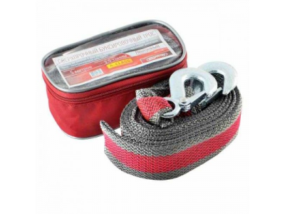 Трос буксировочный Skyway S03101001