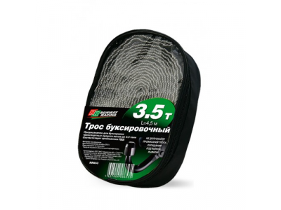 Трос буксировочный 3,5 т. в сумке, RR653 RUNWAY RACING