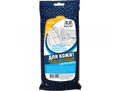 Влажные салфетки для ухода за кожей салона автомобиля