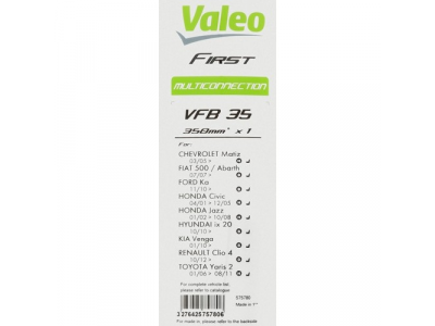 VALEO First Pyramid Multiconnection VFB35, 350мм, бескаркасная, 1шт, 575780, 350мм/14", бескаркасная