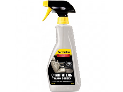 CARPET & UPHOLSTERY CLEANER/Очиститель тканой обивки