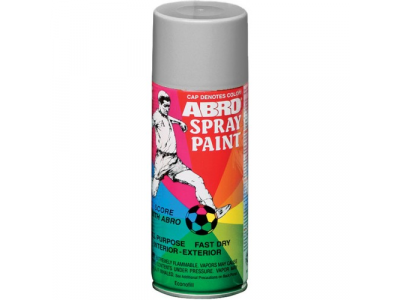 Краска-спрей ЛАДА 201 (белая), 473 мл