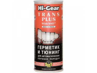 Герметик и тюнинг для АКПП с SMT? TRANS PLUS with SMT?