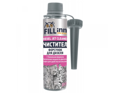 Очиститель форсунок дизельного двигателя