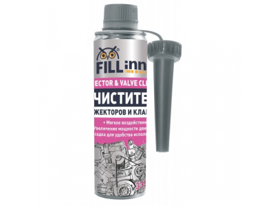 Комплексный очиститель инжекторов и клапанов