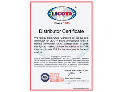 Кузовной зажим 3т/2т, одно/два направления, с большим зевом