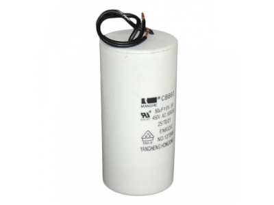 Конденсатор 4004444 для NORDBERG 4638E1