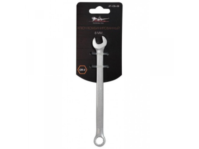 Ключ комбинированный 8мм AIRLINE