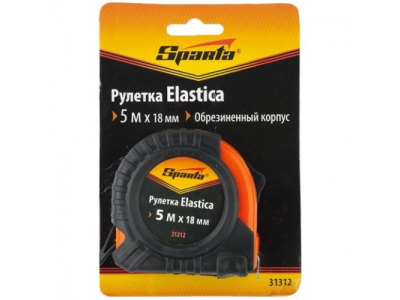 Рулетка Elastica, 5 м х 18 мм, обрезиненный корпус// SPARTA