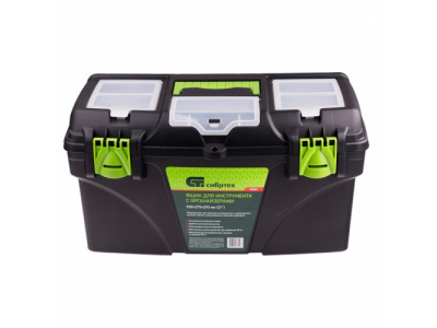 Ящик для инструментов 21”, с органайзерами Сибртех