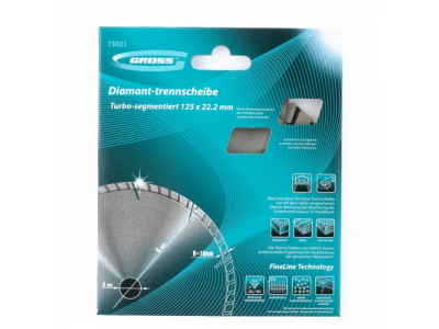 Диск алмазный ф 230х22,2 мм., турбо-сегментный, сухое резание GROSS