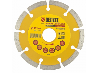 Диск алмазный отрезной сегментный, 115 х 22,2 мм., сухая резка DENZEL