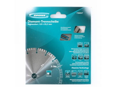 Диск алмазный ф 125х22,2 мм., лазерная приварка турбо-сегментов, сухое резание GROSS