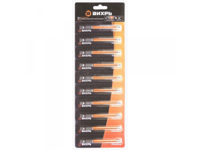 Набор бит PH2 90 мм (10шт)