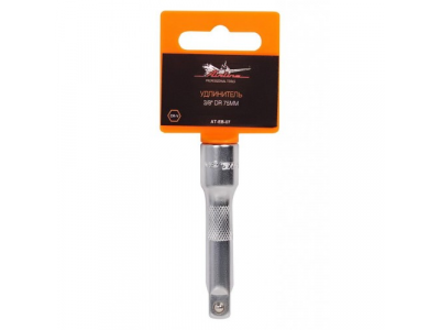 Удлинитель 3/8 дюйма DR 75мм