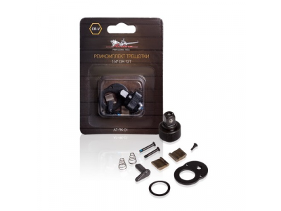 Ремкомплект трещотки 1/4 дюйма DR 72T