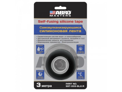 Лента самовулканизирующаяся силиконовая (черная), 3 м