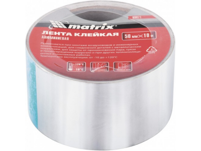 Лента клейкая алюминиевая, 50 мм х 10 м Matrix